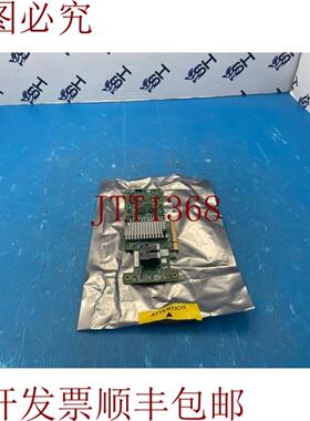 供应LSI SAS9302-8i ServeRAID N2215  47C8676 12Gbps SAS H