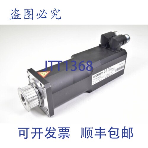 现货供应BECKHOFF 103709，AM237M-0021，同步伺服电机