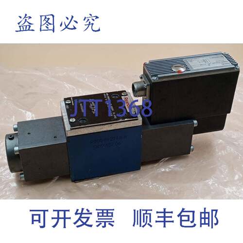 原装供应力士乐 4WRSE 10 E1-80-32/G24K0/A1V