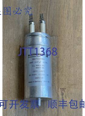 供应ELECTRONICON E62F10-471B20电容器5000VDC