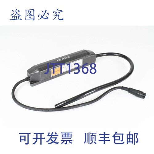 现货供应基恩士 SJ-M030V，静电离子发生器