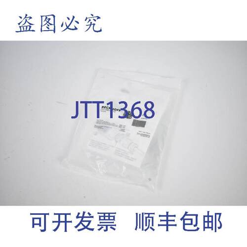 供应Beckhoff M12 耦合器以太网EtherCAT IP67 ZS1090-0010