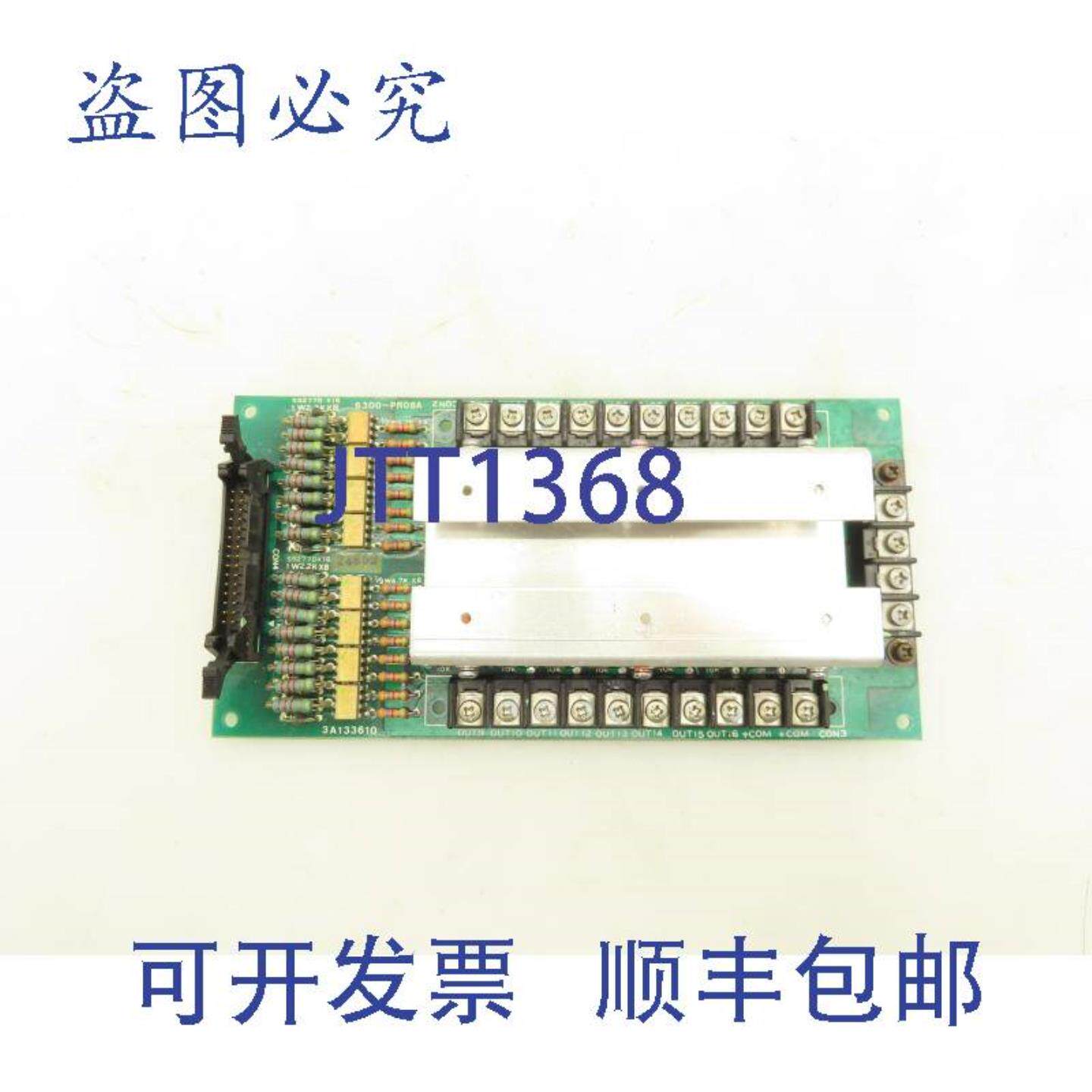 供应三菱电机6300-PR08A PLC电路板模块端子输出