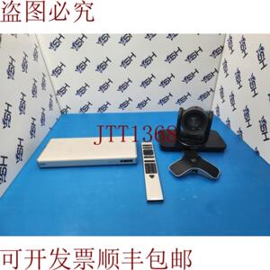 供应Polycom RealPresence Group 500 模块和照明 + 2201-097