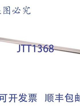 供应Bertazzoni 403743 烤箱手柄 12 英寸替换件