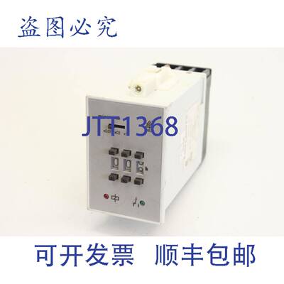 供应E DOLD U Shne EC 780081 EC780081 时间继电器迷定