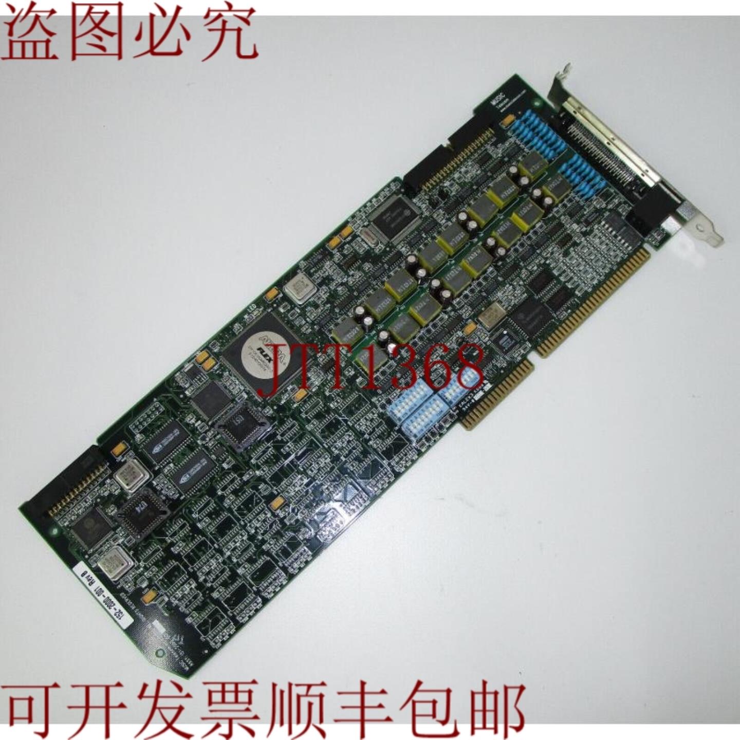 供应音乐电讯 152-2000-001 Rev B