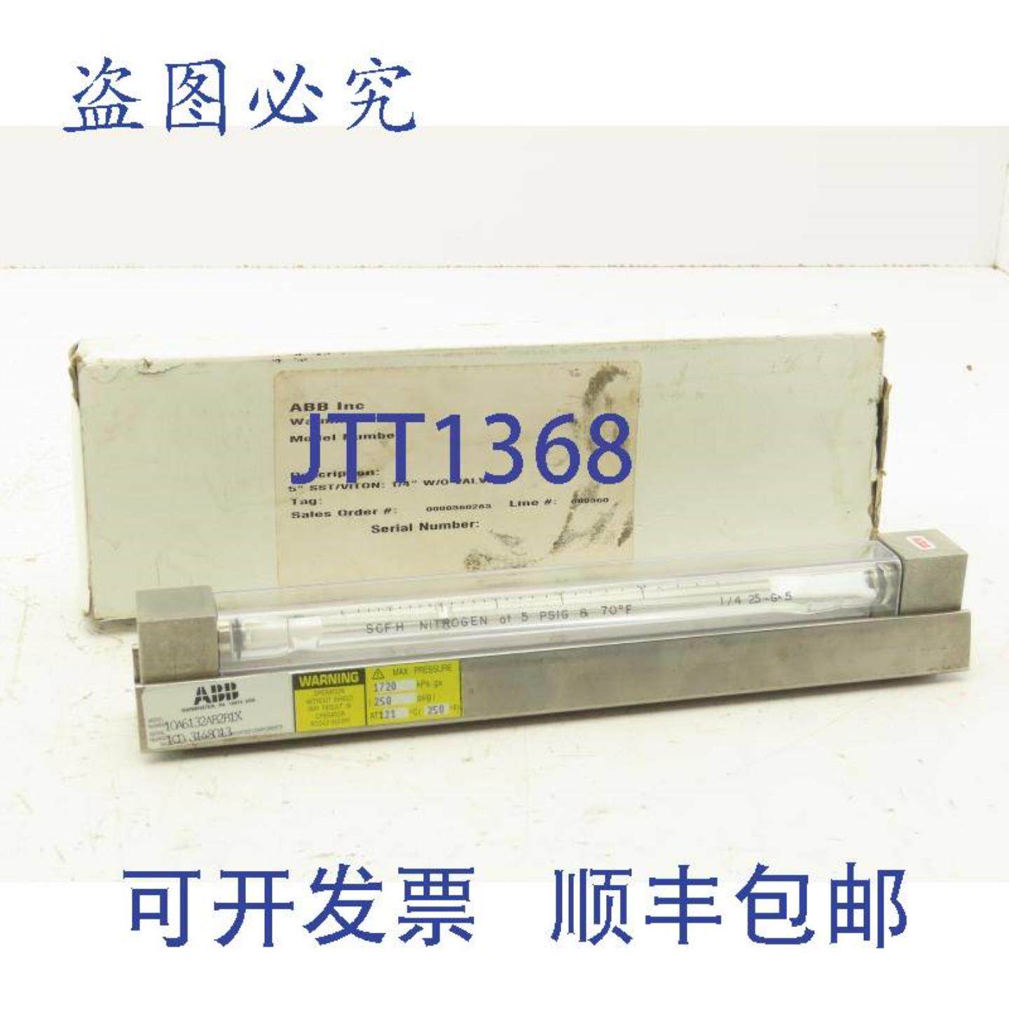 供应ABB10A6132AB2B1X5英寸流量计250PSIG50SCFH14英寸NPT14-25-G