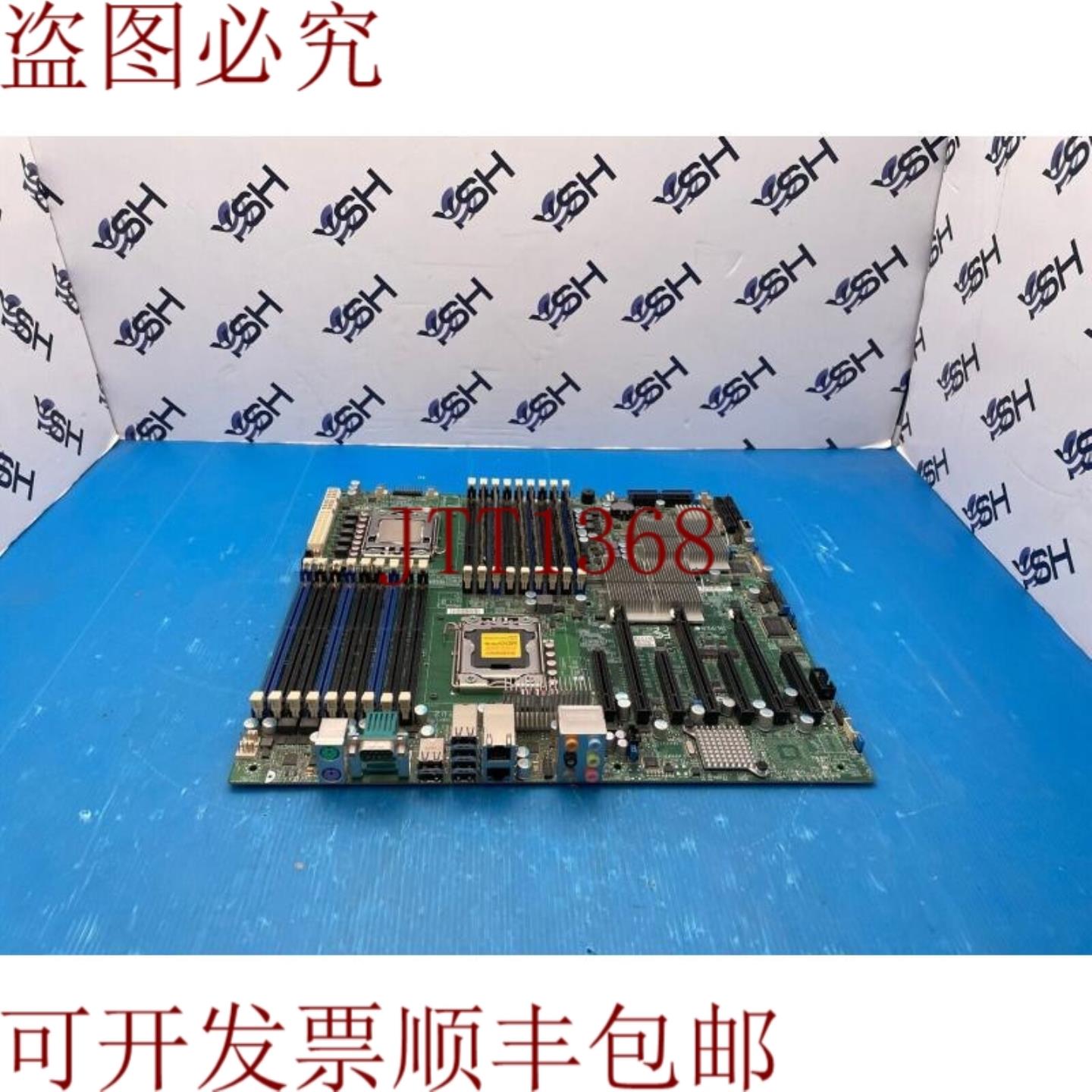 供应Supermicro X8DAH+ 控制器主板 Intel 5520 和 1x E5620