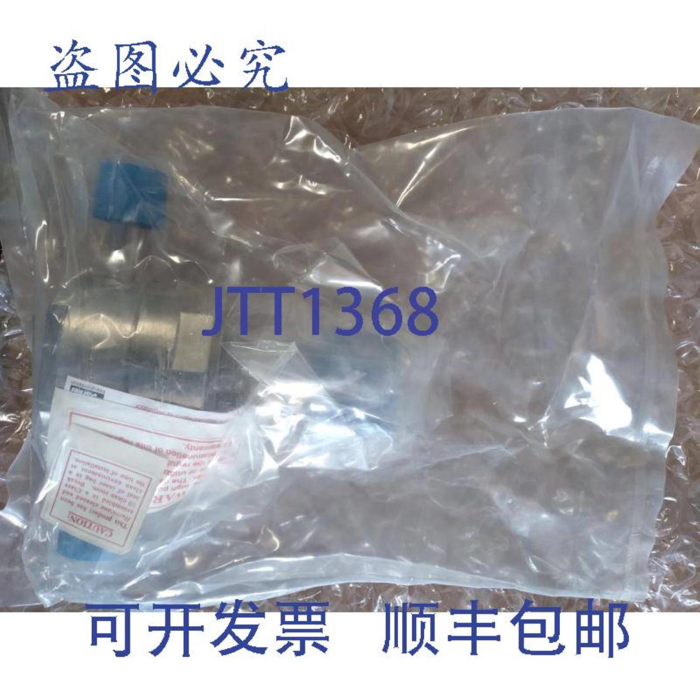 供应阀门 45400366 SQ420E50W2PTCB