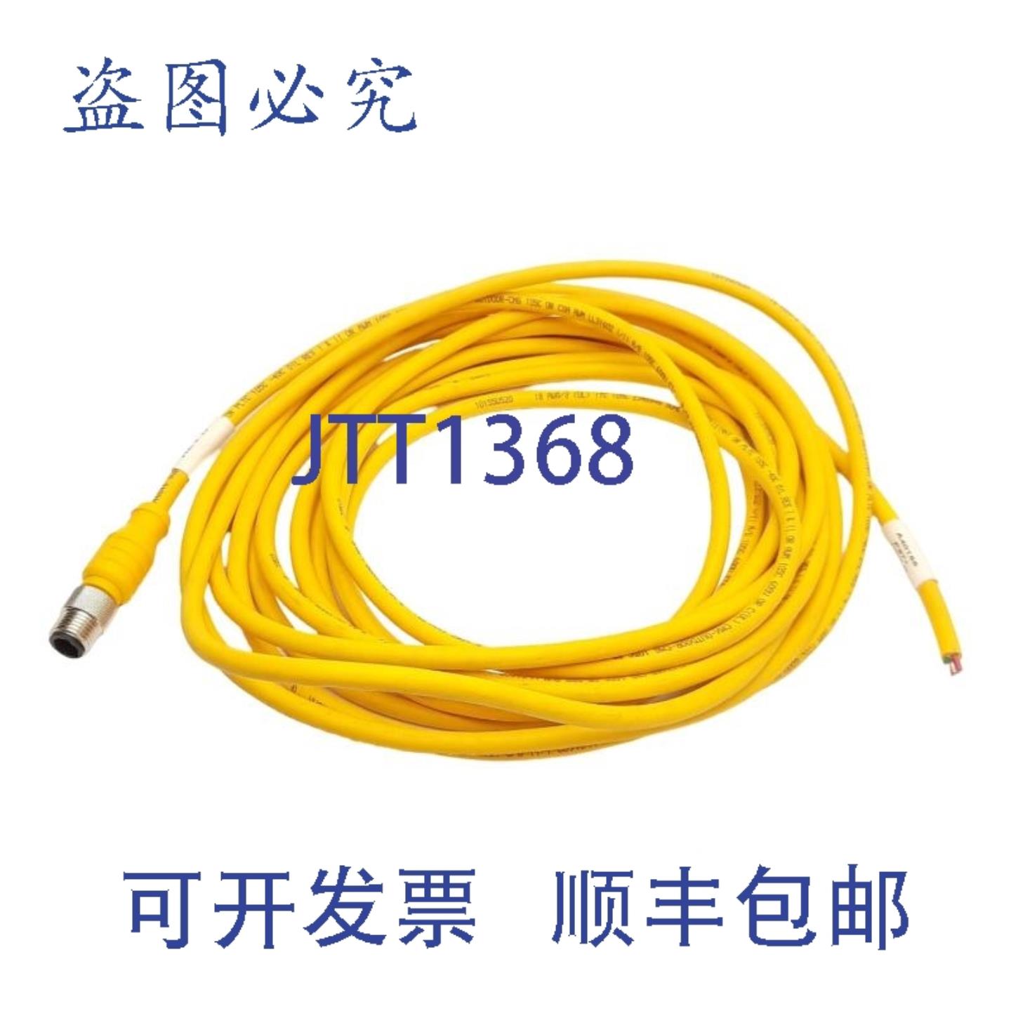 供应图尔克 SBE 3T-6mS1587 单端电源线12-20UNF 3 针2