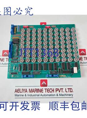 供应Nor Control NN-794 操作员键盘 HE110106A  Eco-B335