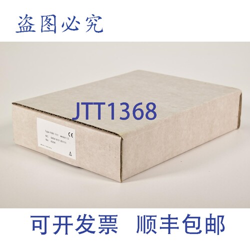 现货供应940481220111，AOH111，P8 Compact Line Vers.1.0 - 成