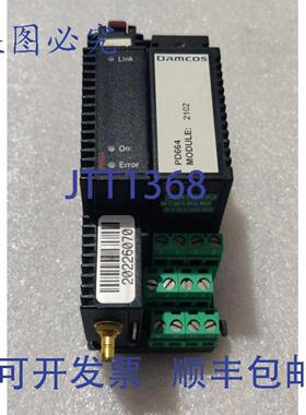 供应DAMCOS PD664 模块2102