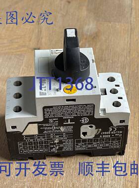 供应进口 XTPR032BC1 电机器断路器 25-32A 带 XTPAXSA11 辅