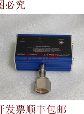 供应GRANVILLE- 275 迷连接器 275534-EU  GAU