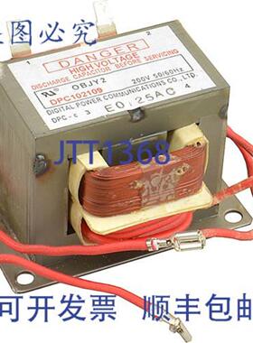 供应Turbochef NGC30613 的灯丝变压器带 PAC