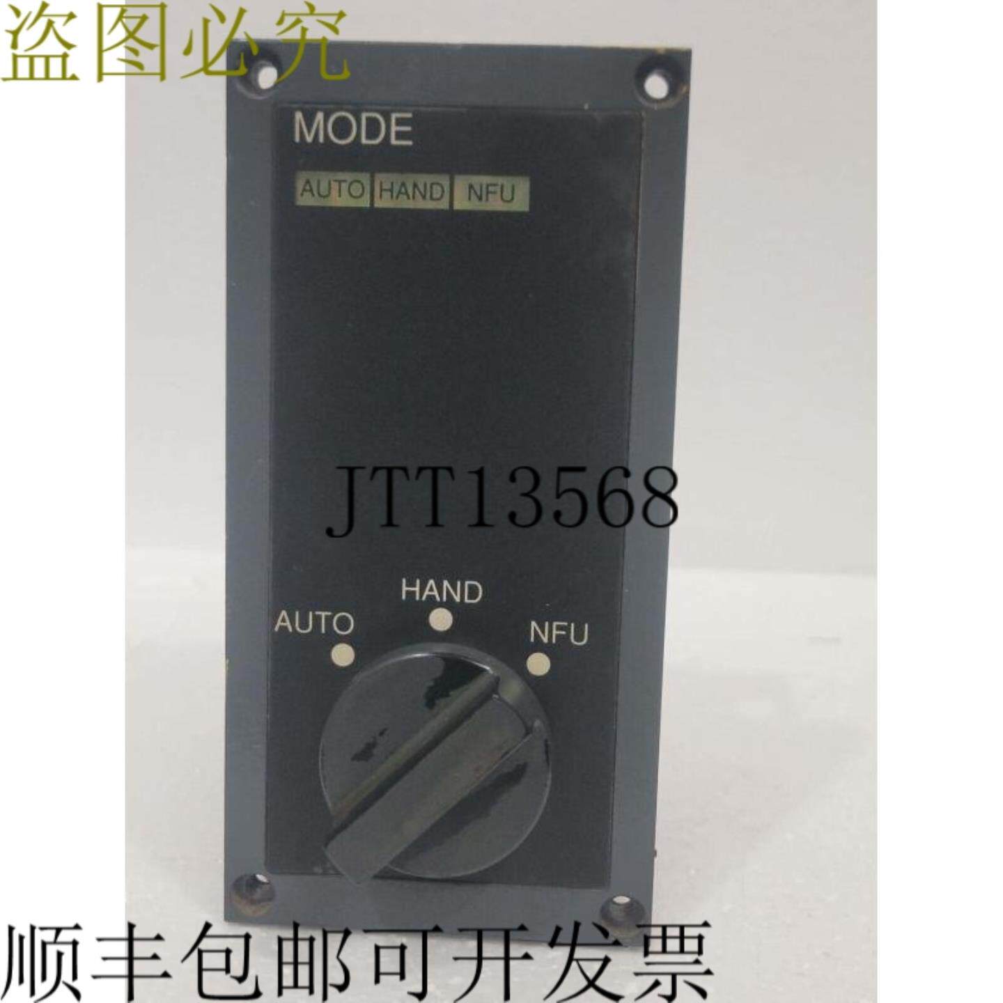 供应TOKIMEC 自动飞行员 PR-8000 模式更换器 发
