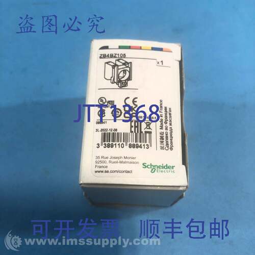 现货供应ZB4BZ105 开关 22mm 安装底座 FNFP