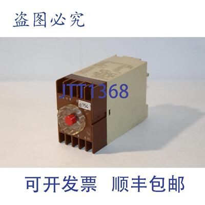 供应Scharco Elektronik NZSE 时间继电器