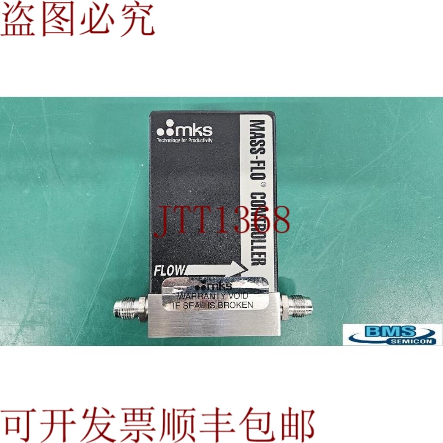 供应MKS 1179A22CR1BV-S 质量流量控制器 O2 范围200SCCM