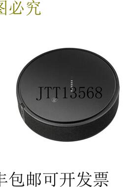 供应999-85300-000 EasyIP TableMIC D 麦克风黑色