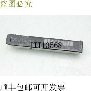 供应OSG Exo 0146701Sp Hueco Llave Broca 516-24S