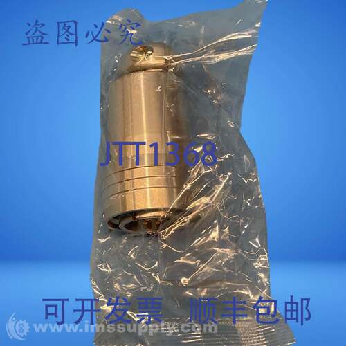 原装供应TAJIMI 单触锁直插头连接器 FNFP