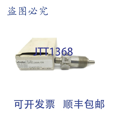现货供应IFM EFECTOR SFN12ABA/US SF3011 NSMP