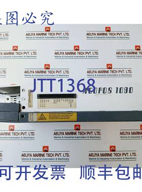 供应B&RAcopos 1090伺服驱动器8V1090001-2