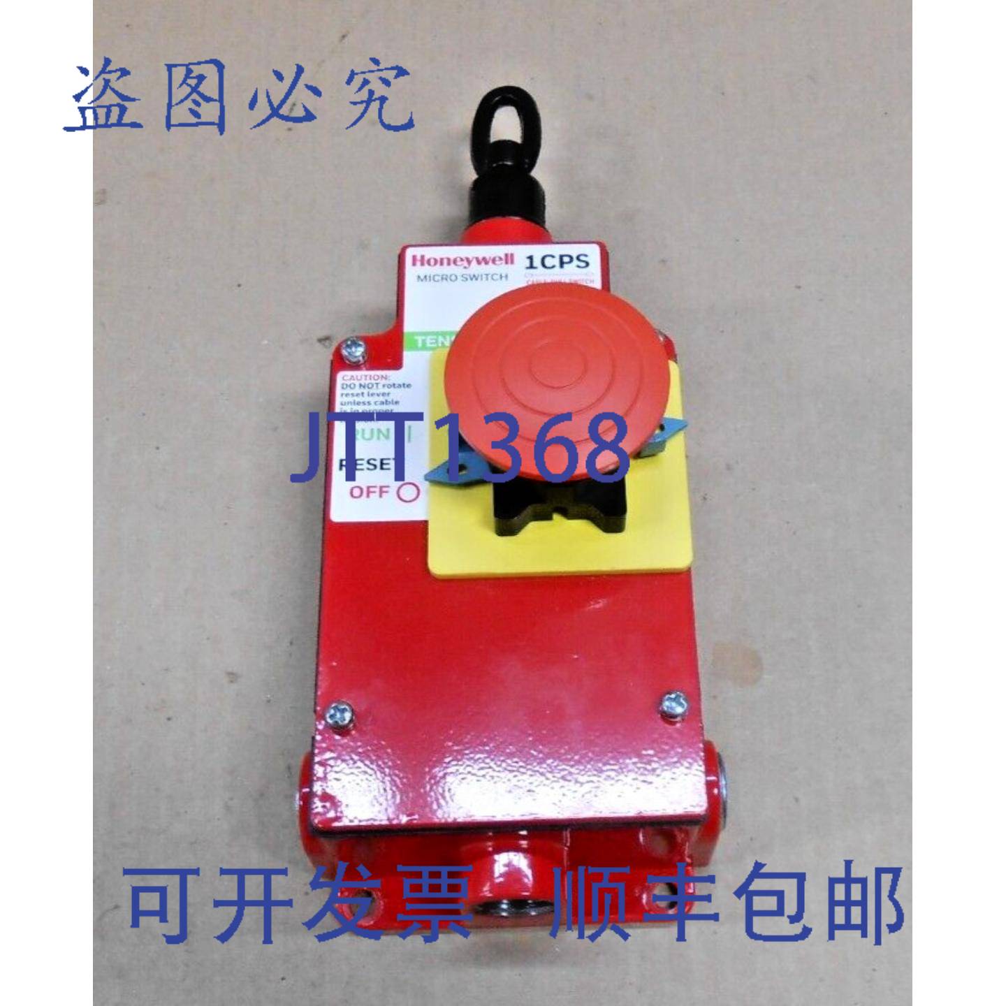 供应微动开关 1CPSA2-F03 拉线式安全开关 1CPS25+