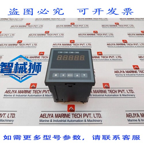 原装供应 ZSYB XSMA-1XG1C1M1 数字温控器 24VDC
