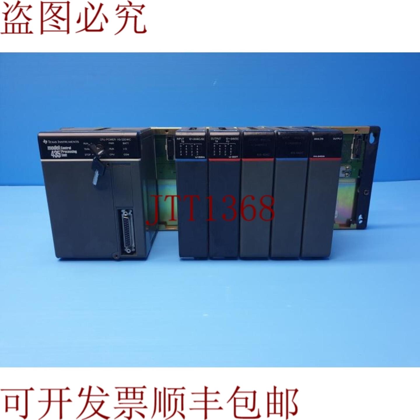 供应435  CPU CPU 模块带