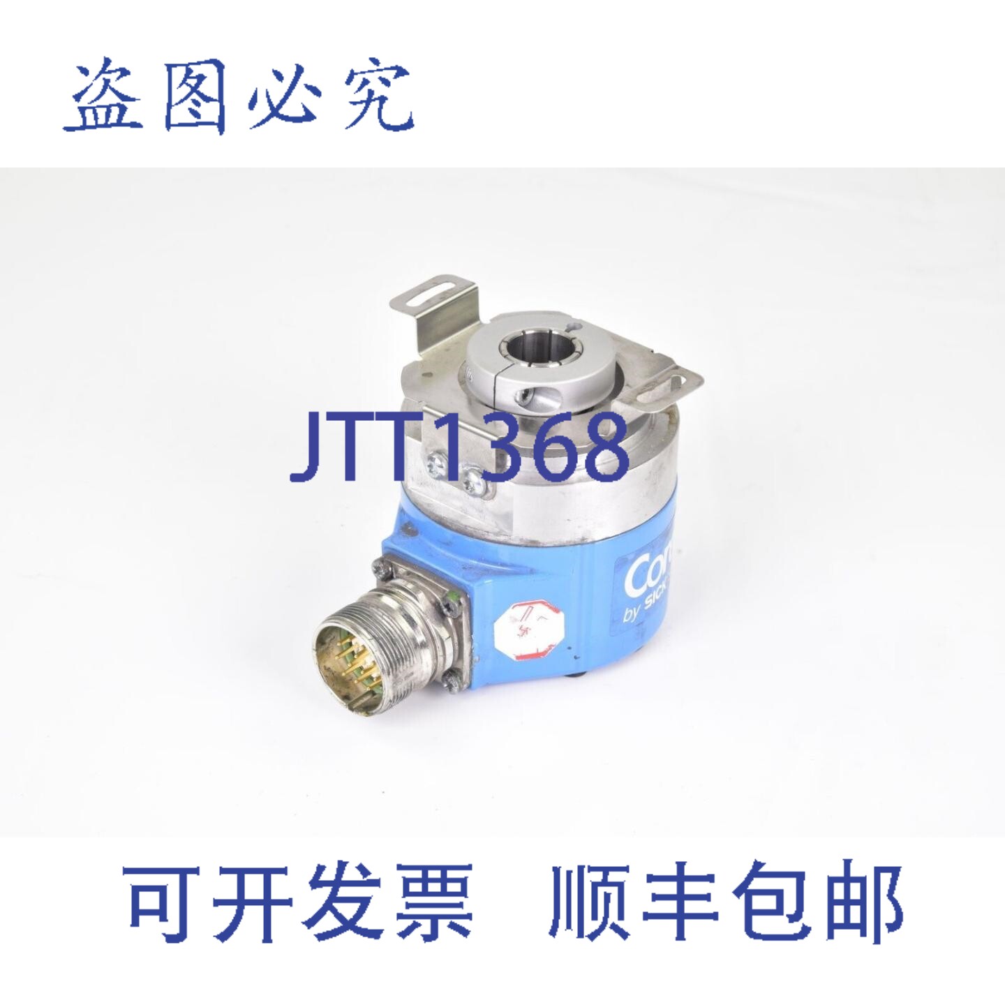 现货供应SICK 1031458，ARS60-AAA08192，编码器