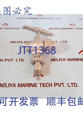 供应Penberthy 320J 7000158200 压力表阀门钢