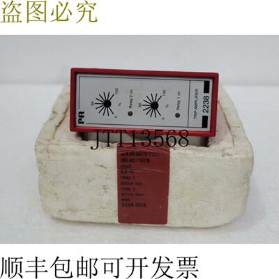 供应1 × PR 电子 2238 三重放大器 2238D4A