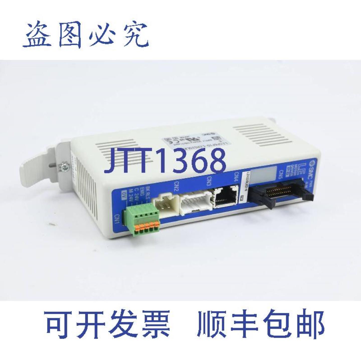 供应SMC驱动器控制器LECP6P1D-LEHS20LK3-6