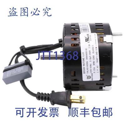 供应GREENHECK 451389 120V 78W 电机 1260 RPM Broan 97009