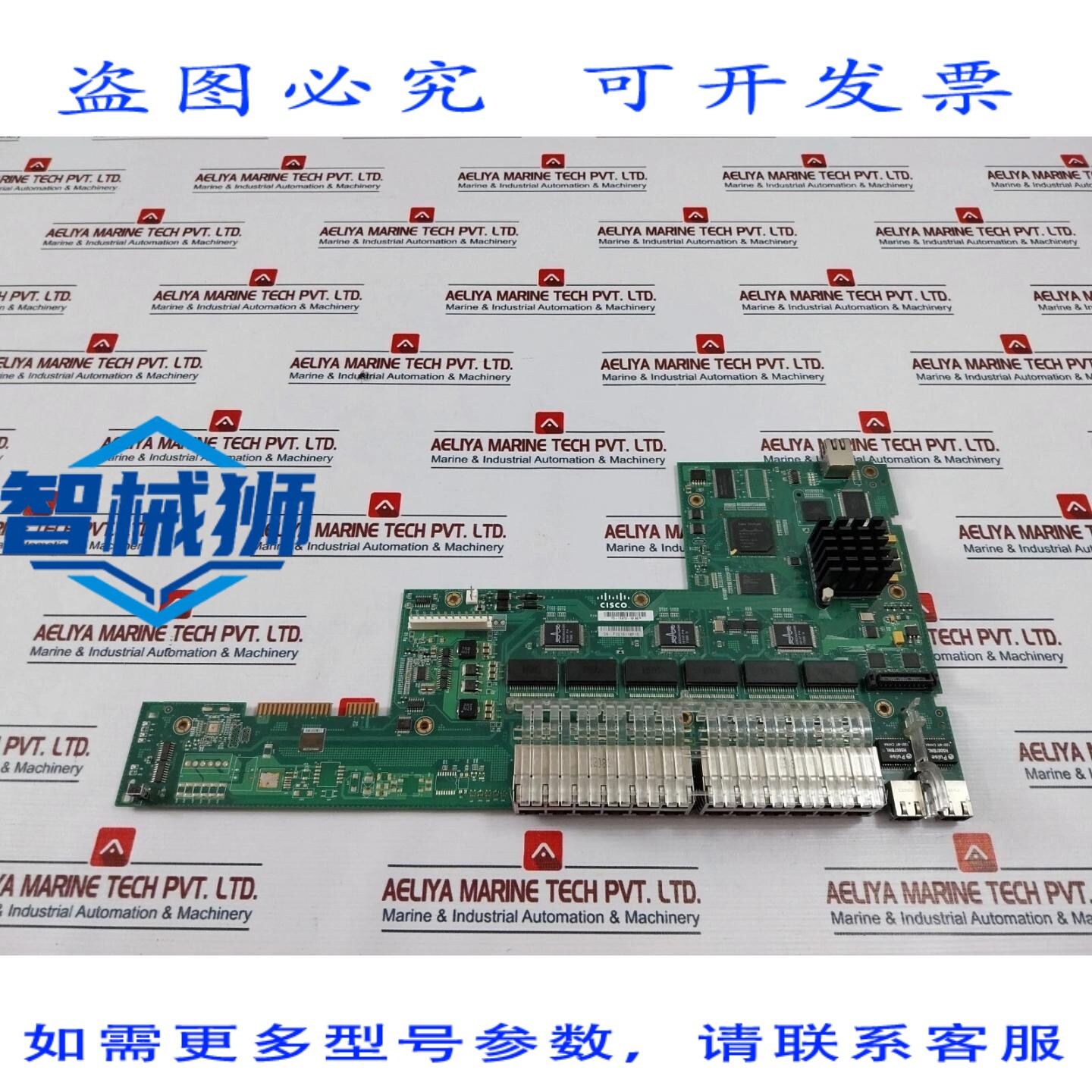 原装供应 73-11472-10 A0 交换机主板 PCB NM14 01A