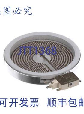 供应BERTAZZONI Z160142 加热元件 145 ICR UL 烹饪设备