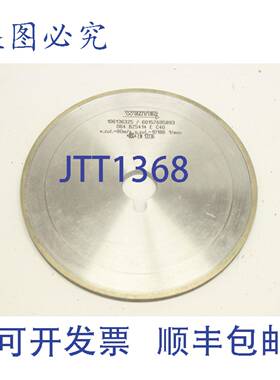 供应WINTER 60157695893 D64 BZ5414 E C40 EN13236 金刚石工