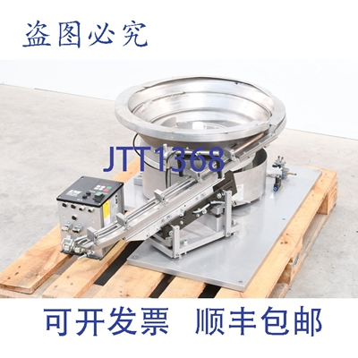 现货供应Fimotec-Fischer Montagetechnik VZ-40-2 Rechts，碗式