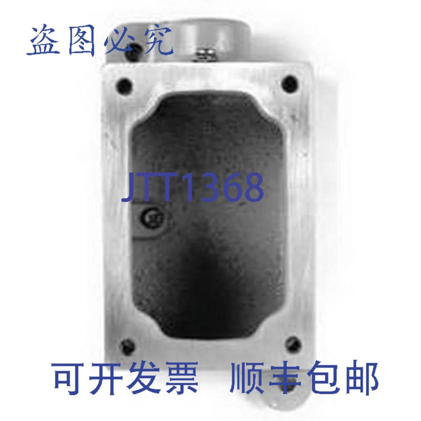 供应ton EDS371SA 1英寸控制站安装体电源更换