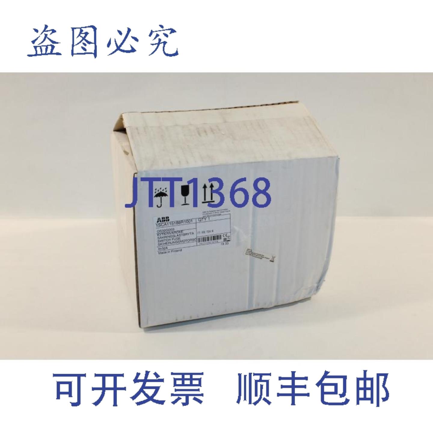 供应ABB OS32GD03 开关保险丝 1SCA115188R1001