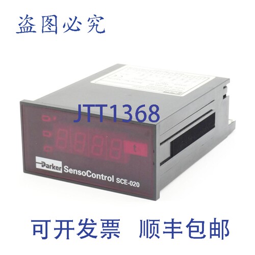 现货供应Parker SensoControl SCE-020 SCE-020-02 SCE02002 面板