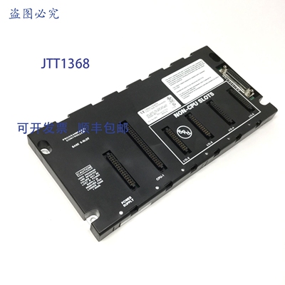 供应Fanuc IC693CHS397M 系列 90-30 PLC 5 槽底座机架安装