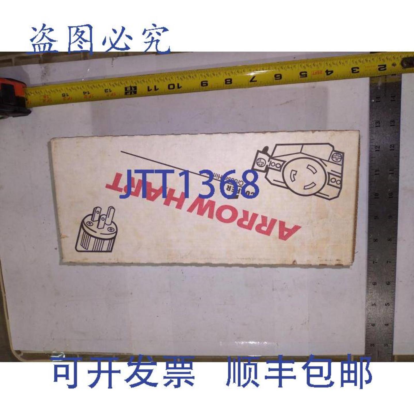 供应COOPER 5362C 双联插座 20A 125V 2P 3W GRD  10 个