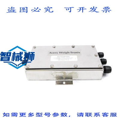 原装供应 AVERY WEIGH TRONIX 50028-0011C NSNP