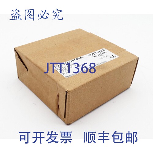 现货供应INTORQ KENDRION BFK458-06N 00733742 205VDC 20W 2.5Nm