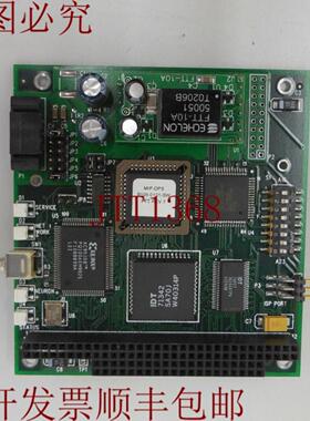 供应Engenuity 系统 S0102-0101-C Rev C